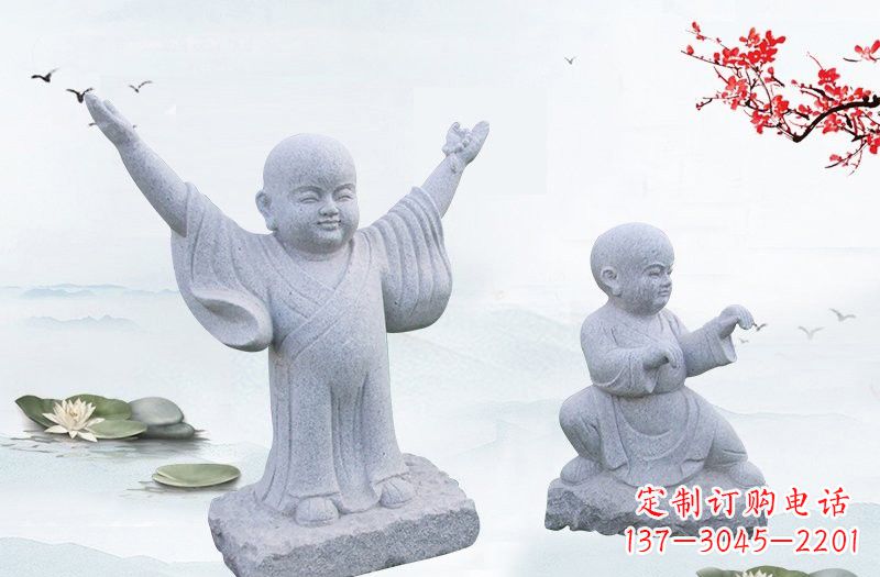 济南公园小和尚石雕