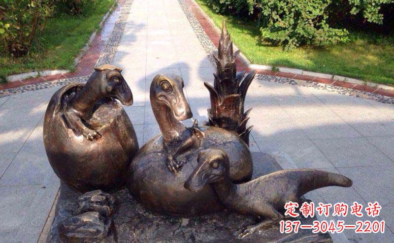 济南公园小恐龙景观铜雕