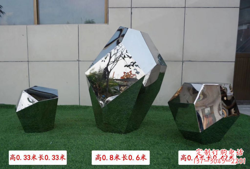 济南精美不锈钢镜面鹅卵石雕塑