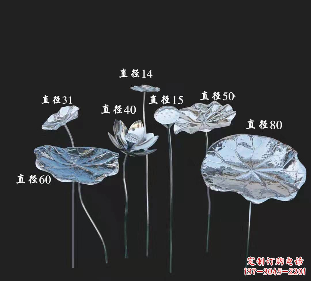 济南公园小区不锈钢镜面荷花雕塑