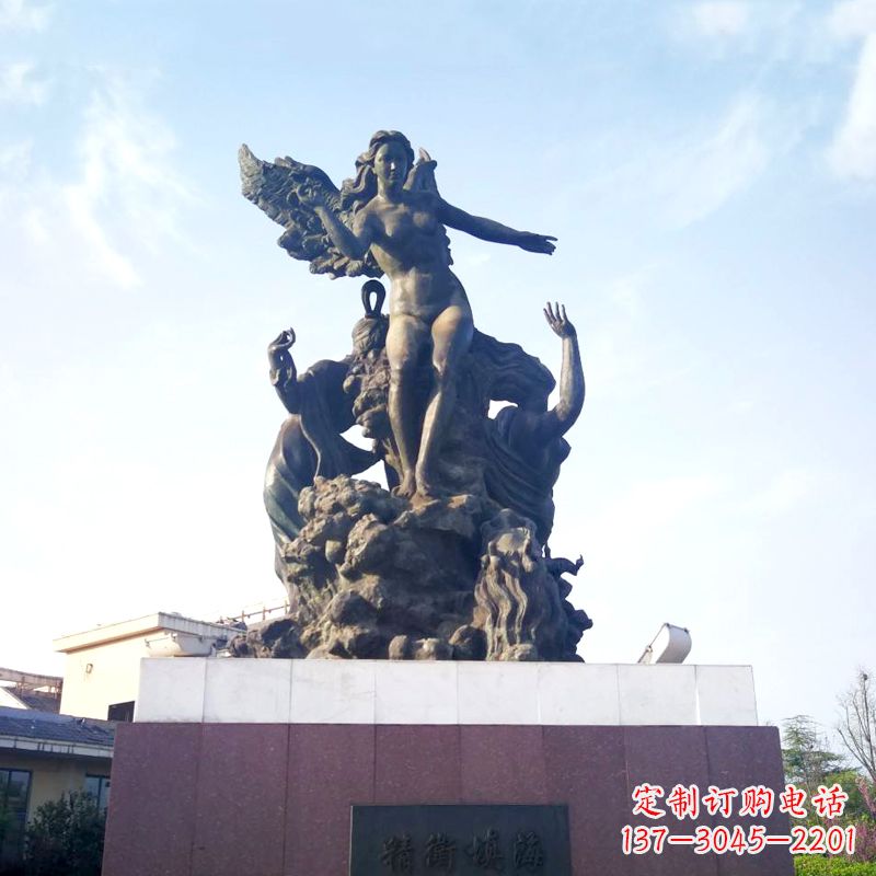 济南公园园林神话传说“精卫填海”景观雕塑