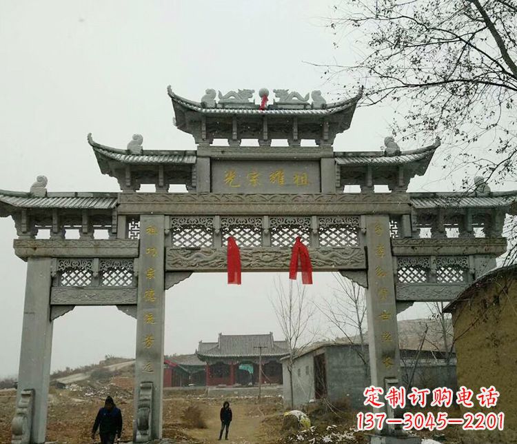 济南海拔之巅,石雕牌坊——中领雕塑