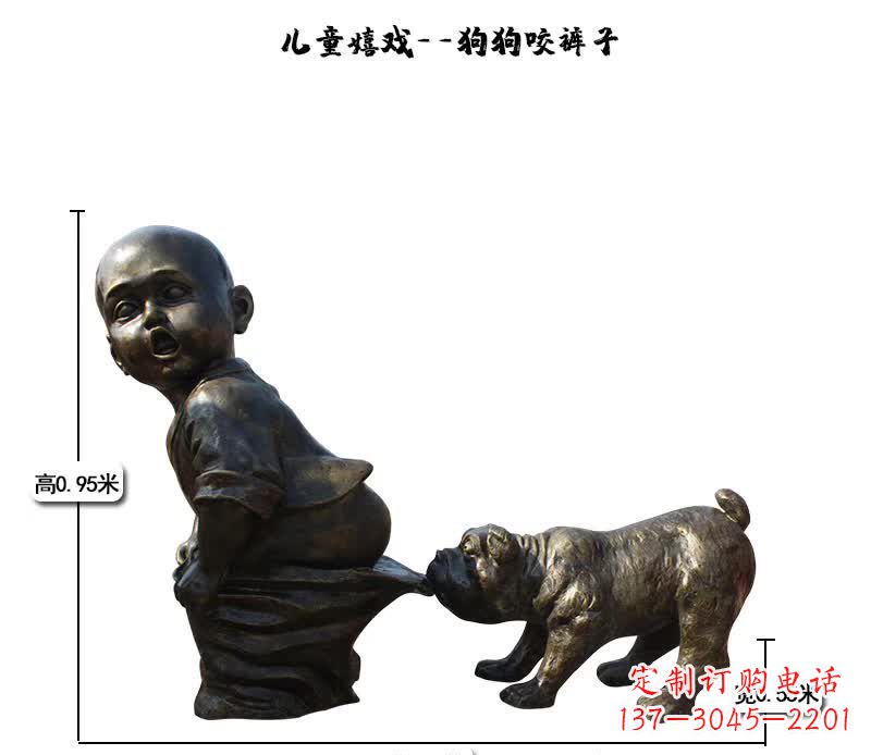 济南上海中领雕塑快乐儿童成长铜雕
