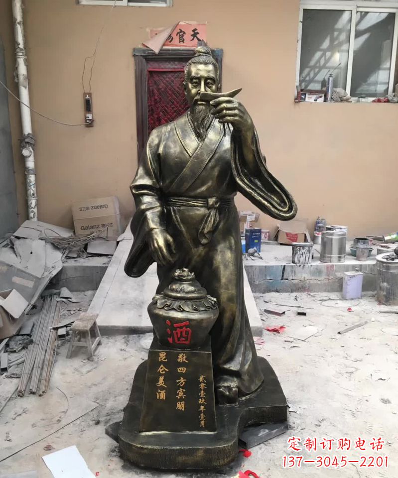 济南艺术之美，杜康人物铜雕定制服务