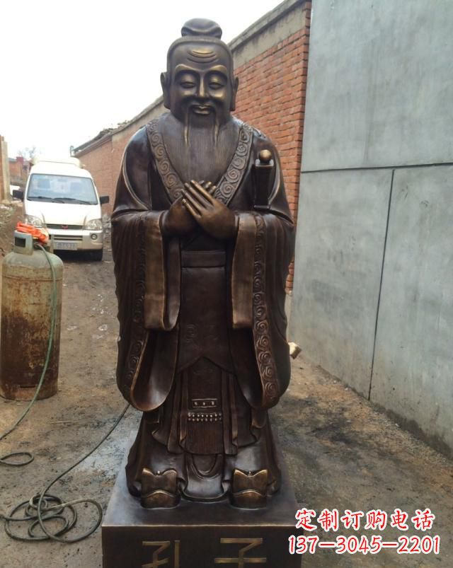 济南古代孔子铜雕 (2)
