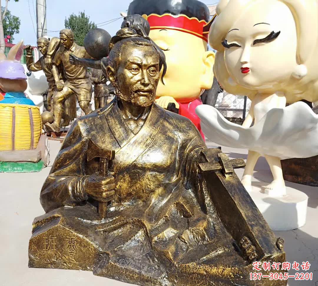 济南古代鲁班铜雕