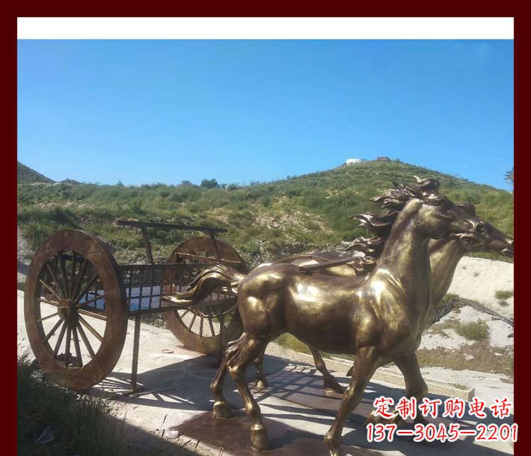 济南古代马车铜雕