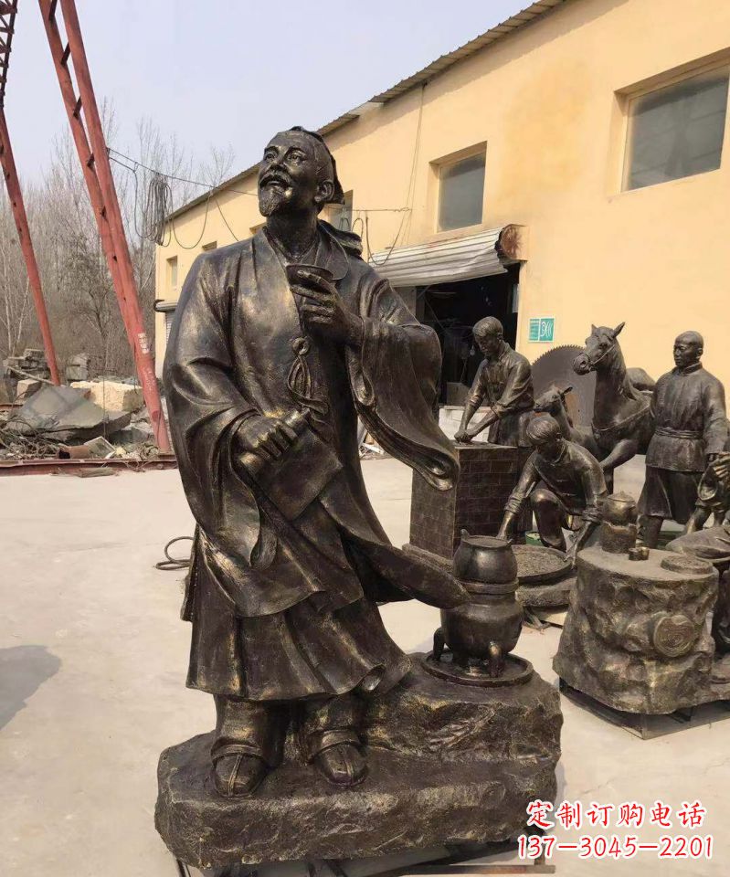 济南古代名人酒圣杜康铜雕