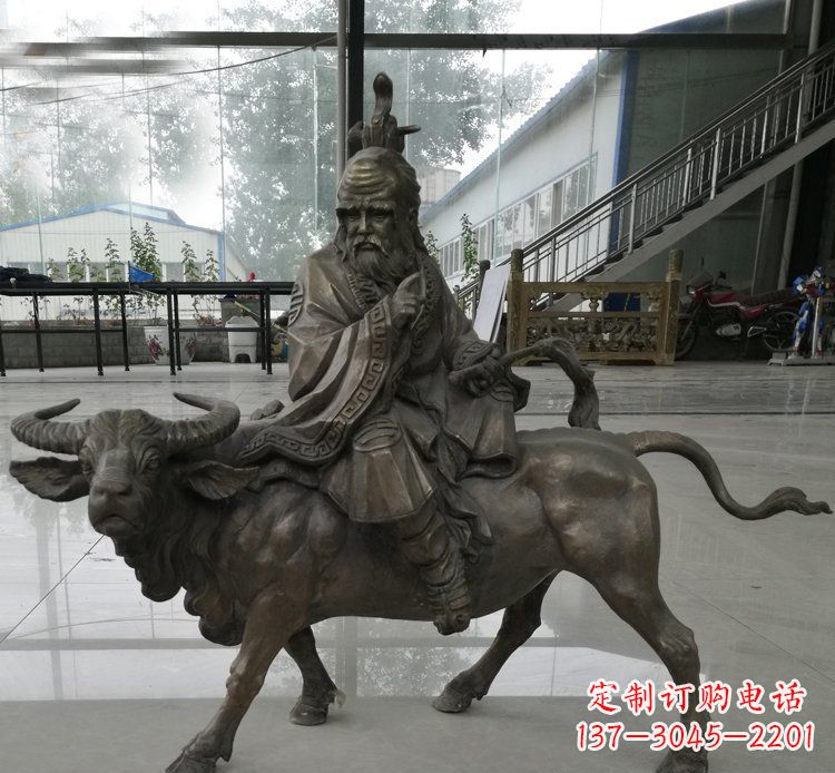 济南传统文化领先品牌——老子骑牛铜雕