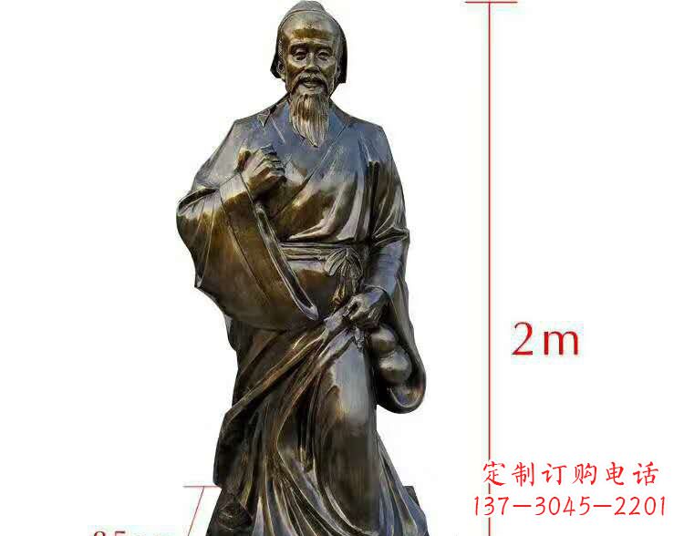 济南古代名医华佗铜雕