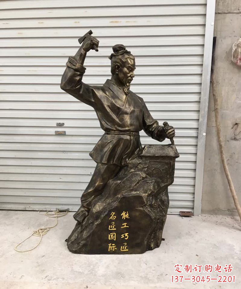 济南还原古代巧匠——鲁班雕塑