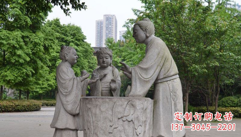 济南孔融让梨石雕,精美的古代人物雕塑