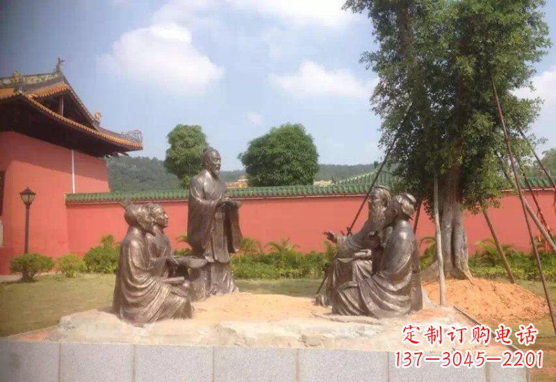 济南古代人物孔子讲学铜雕