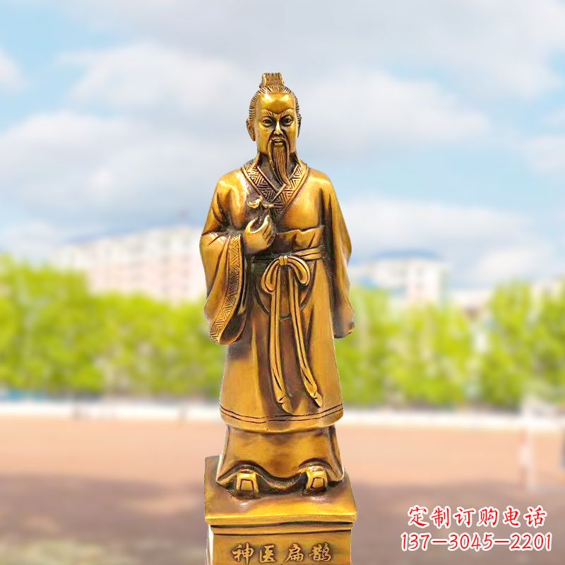 济南古代神医纯铜扁鹊雕像