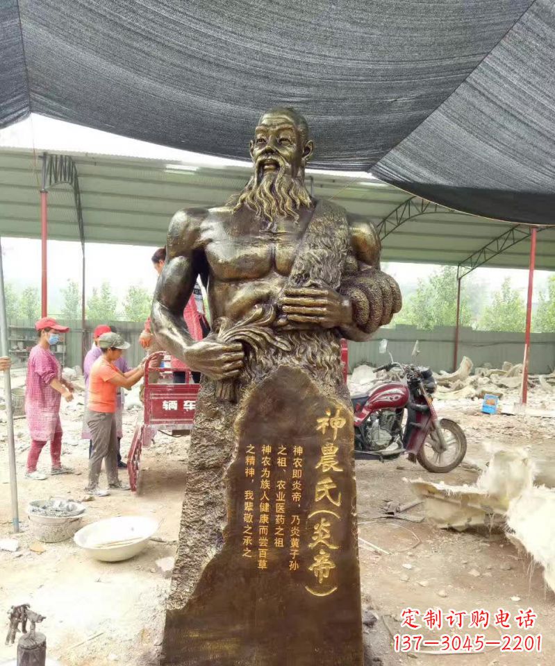 济南古代炎帝铜雕,永葆神圣传承