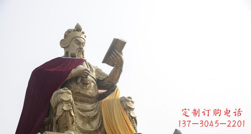 济南关公看书大型关公铜像