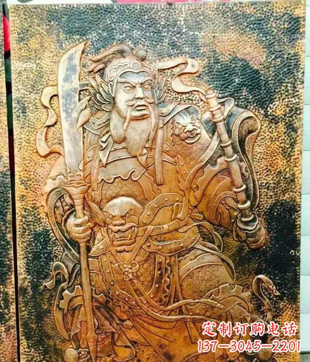 济南高贵典雅的关公黄铜壁画铜浮雕
