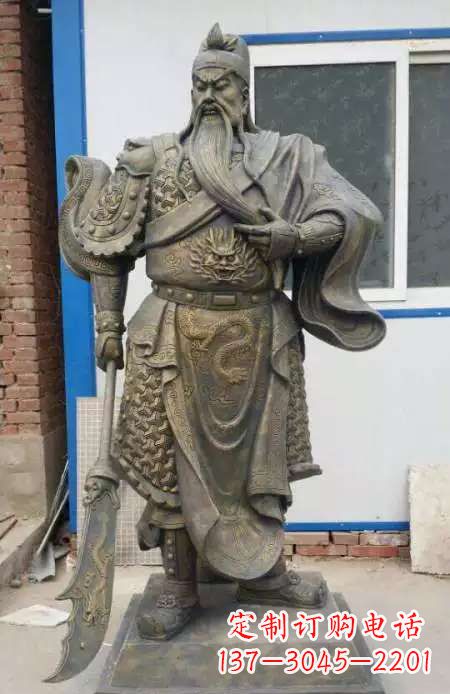 济南中领雕塑:传承传说,精美制作关羽铜雕