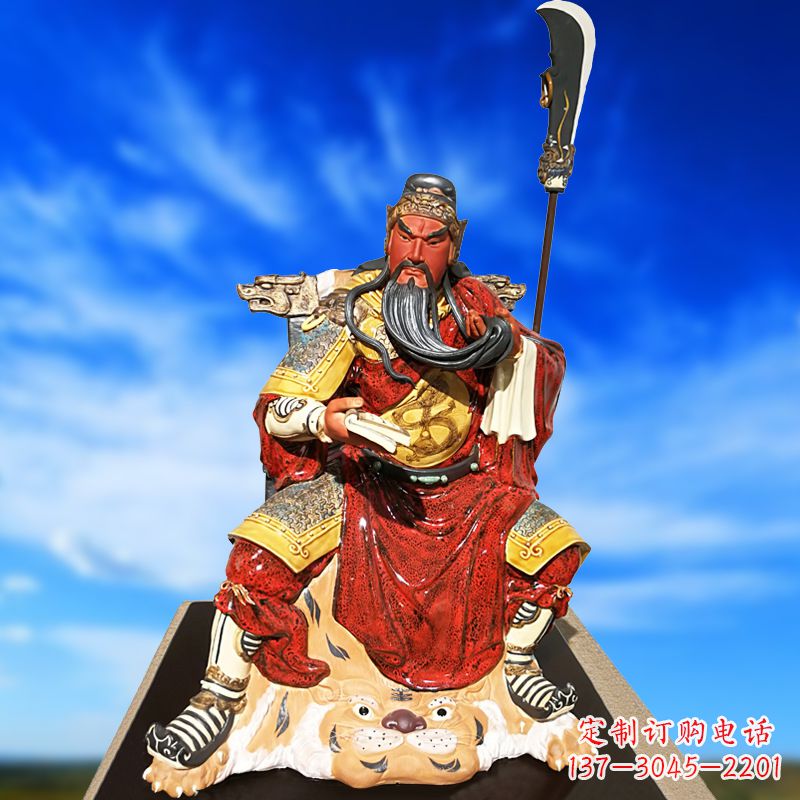 济南关羽夜读春秋玻璃钢雕塑