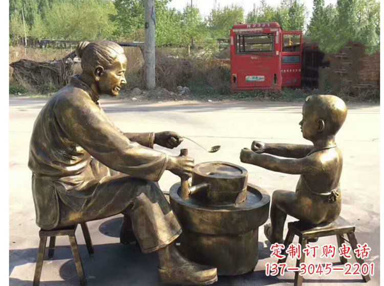 济南广场帮母亲磨豆浆小品人物铜雕