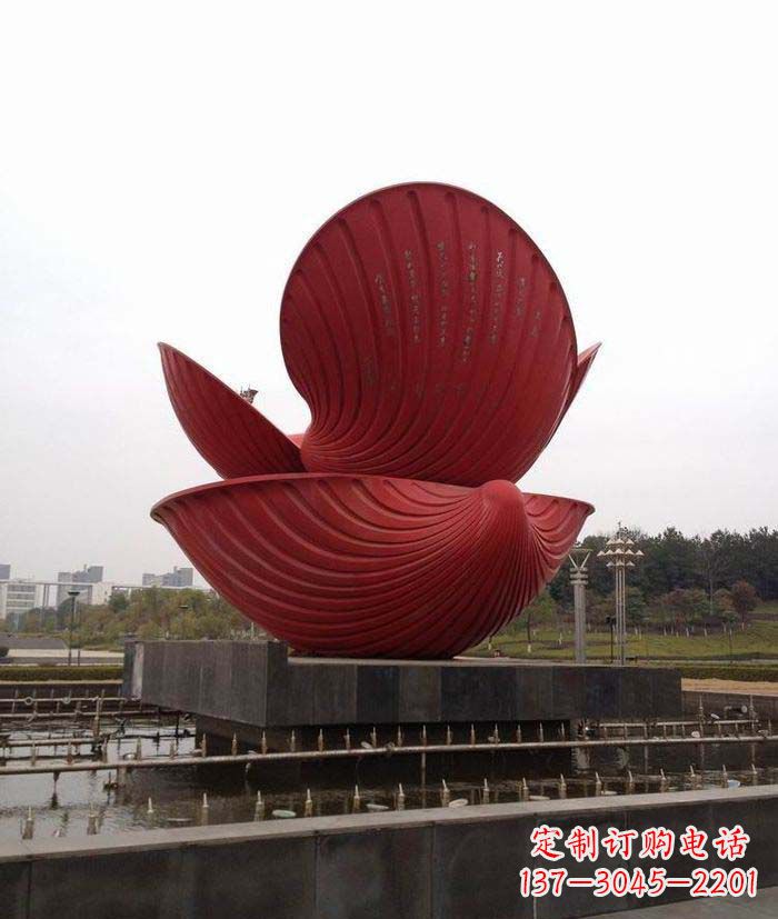 济南中领雕塑:贝壳雕塑喷泉