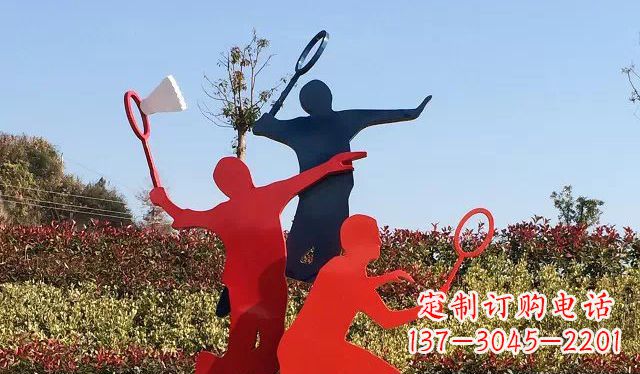济南不锈钢打羽毛球雕塑