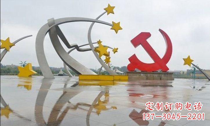 济南崇高无比的不锈钢大型党徽五角星雕塑