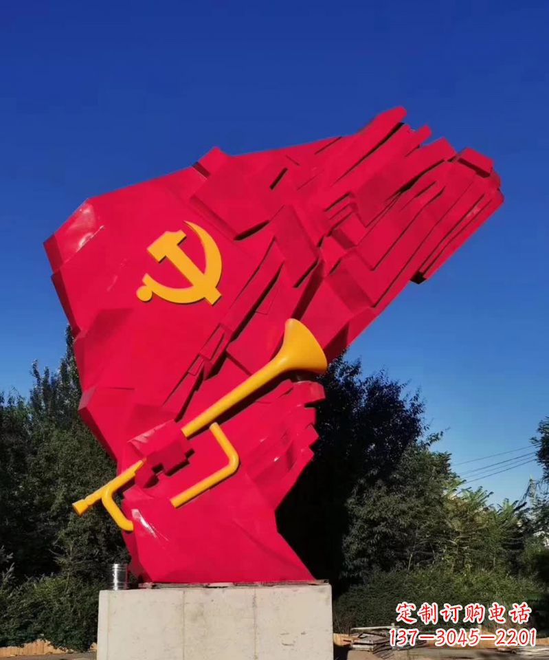 济南不锈钢党旗雕塑,象征尊严