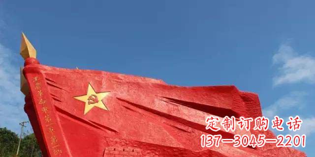 济南广场不锈钢党旗和长城雕塑