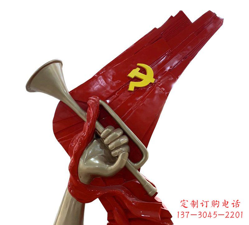 济南广场不锈钢党旗军号雕塑
