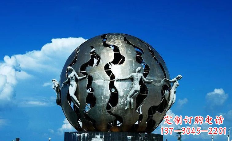 济南中领雕塑:不锈钢地球雕塑