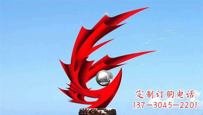 济南广场不锈钢凤凰大型抽象雕塑