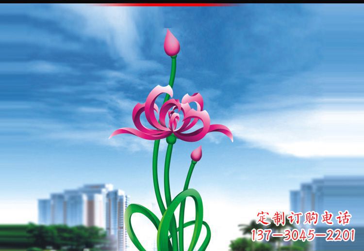 济南优雅贵族,荷花不锈钢雕塑