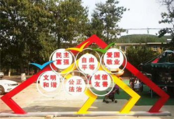 济南不锈钢文化党旗党建雕塑