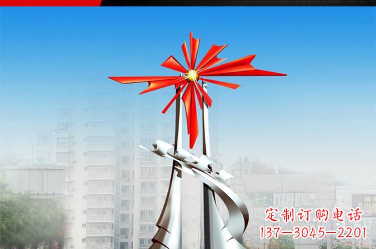 济南广场不锈钢牡丹花开景观雕塑