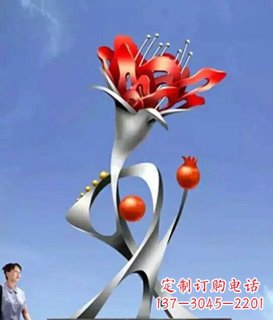 济南引以为傲的不锈钢石榴雕塑