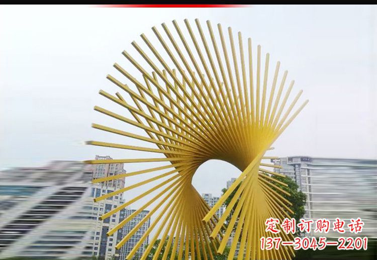 济南广场不锈钢树枝扇形景观雕塑