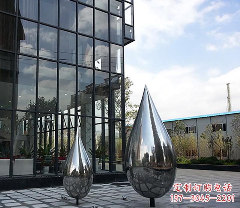 济南中领雕塑让你的城市更加美丽——不锈钢水滴雕塑