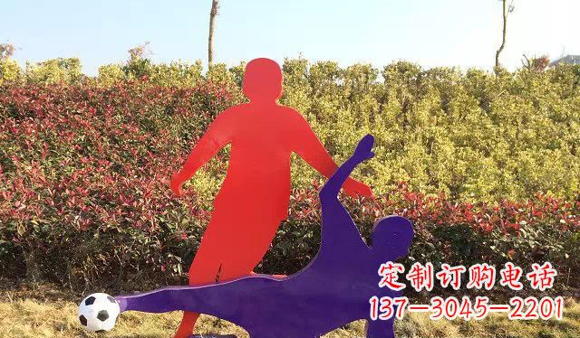 济南中领雕塑出品:不锈钢足球运动雕塑