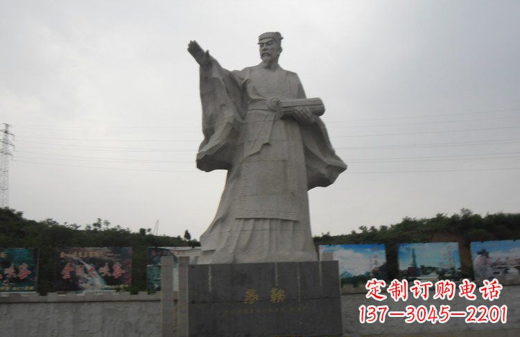 济南广场大理石商鞅雕塑