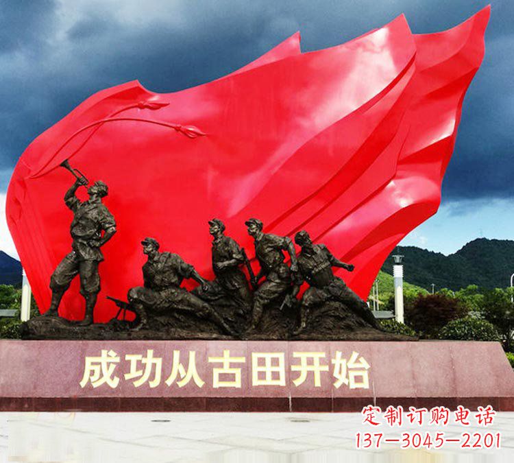 济南广场古田会议战士铜雕