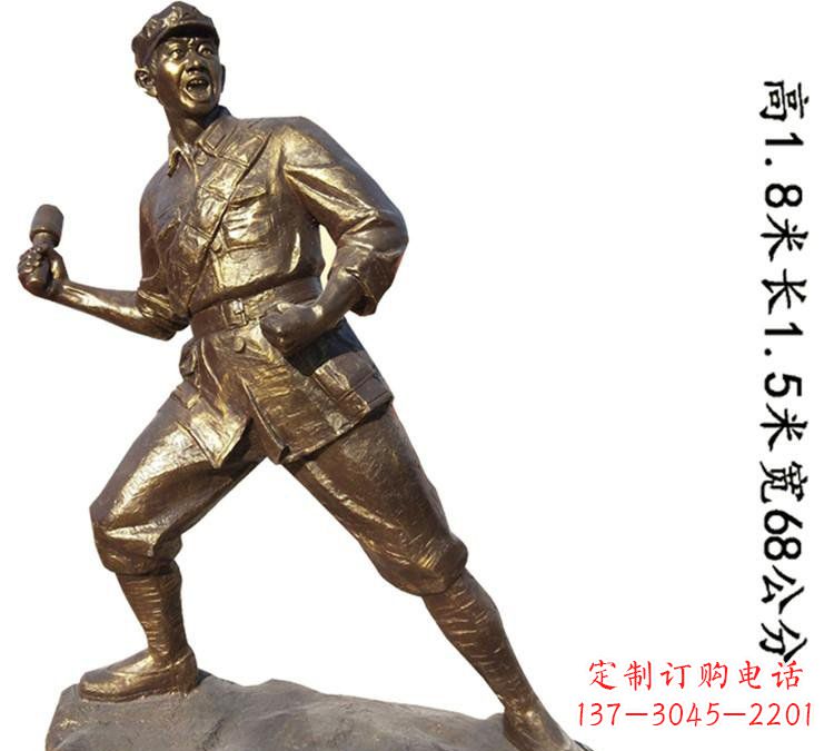 济南纪念红军革命斗争的珍贵纪念品-红军铜雕