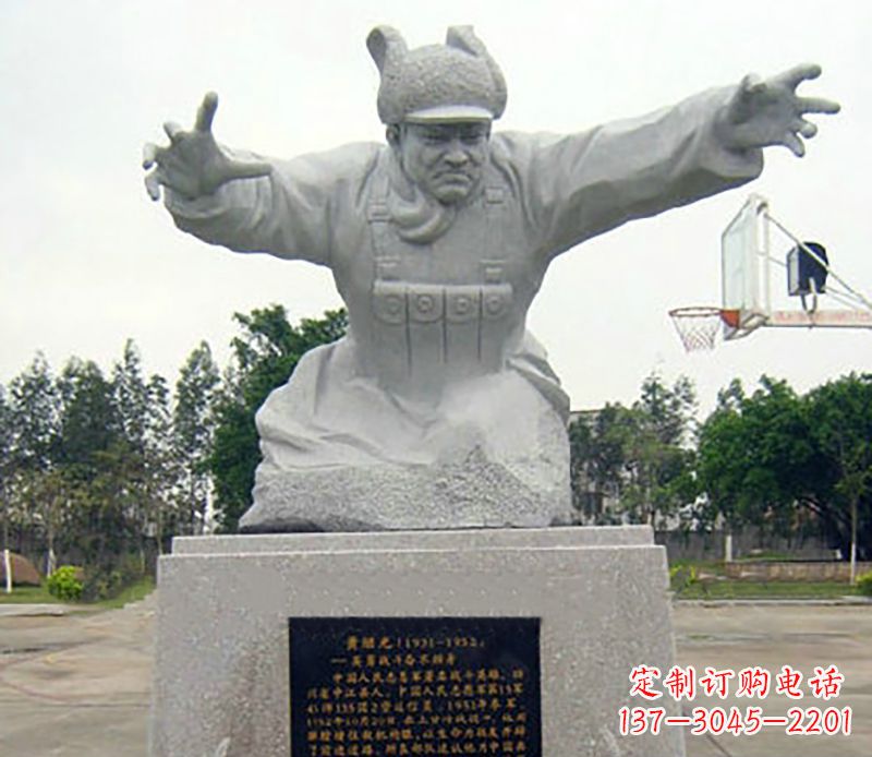 济南中领雕塑|专业制作黄继光石雕