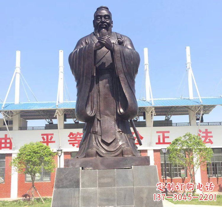 济南广场孔子雕塑