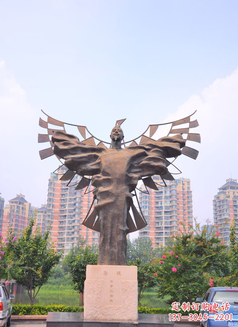 济南中领雕塑:非凡的鲁班古代名人铜雕