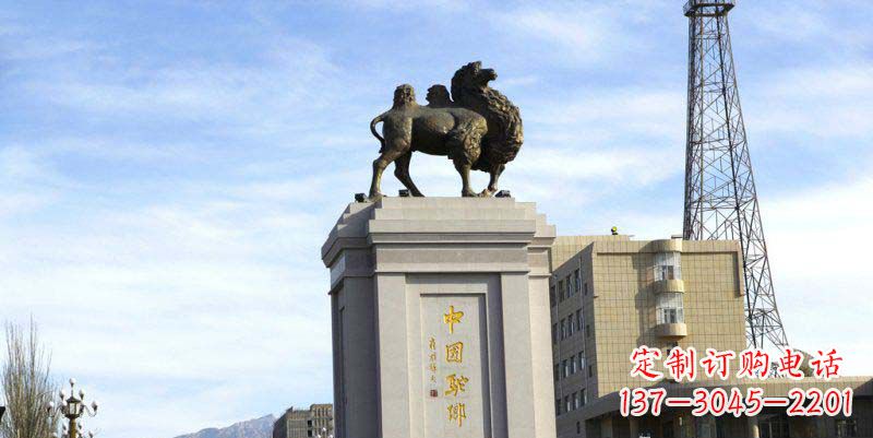 济南领雕塑:打造专属广场骆驼动物雕塑