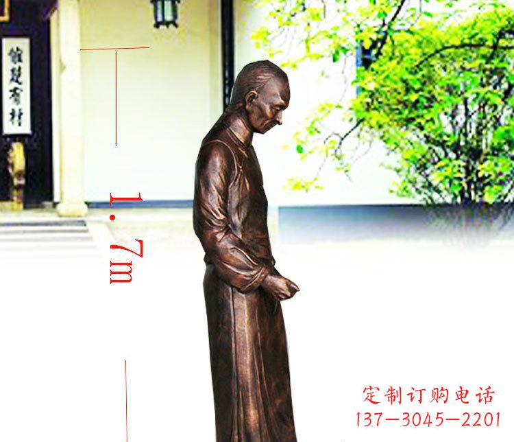 济南定制广场店小二人物铜雕塑