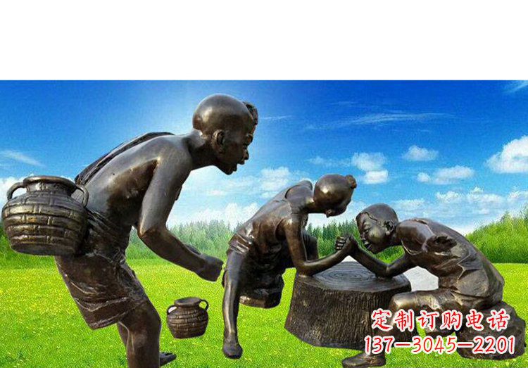 济南广场铜雕儿童掰手腕小品人物雕塑