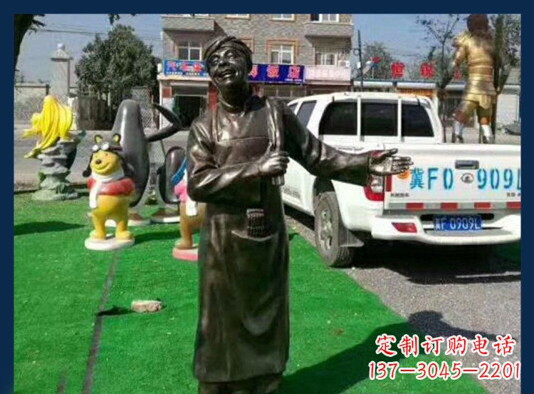 济南专为您打造的店小二雕塑