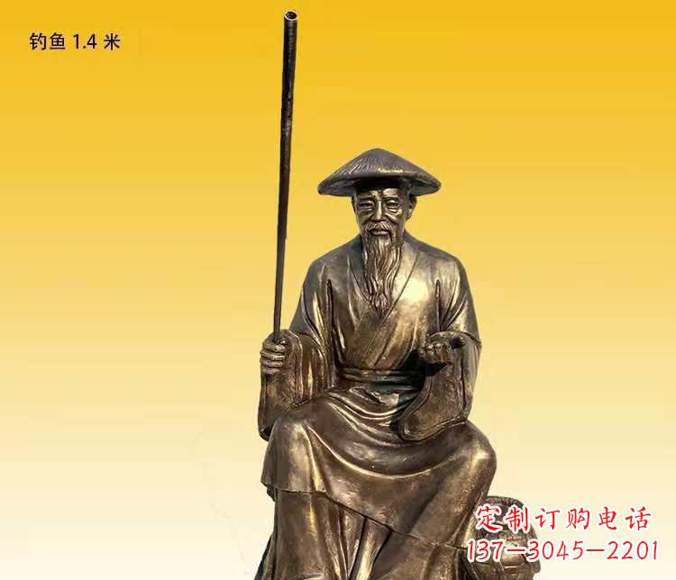 济南精美铜雕姜太公钓鱼